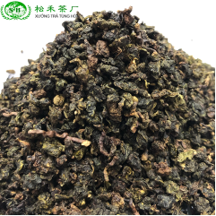 Alishan Thanh Trà ( Mùi Hương Gạo ) Alishan Thanh Trà ( Mùi Hương Gạo )